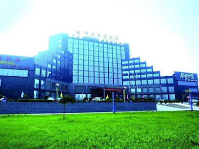 峰岩建国饭店