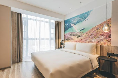 Atour Hotel Chongqing Jiangbei International Airpo
