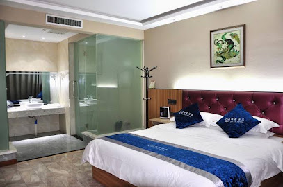 Yanchuan Yaxin Hotel