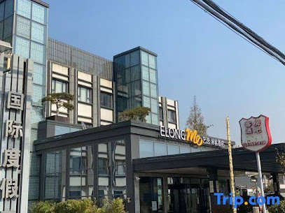 Elongme Hotel