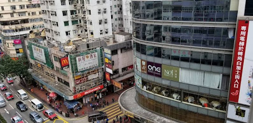 长荣旅舍