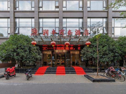 润丰商务酒店