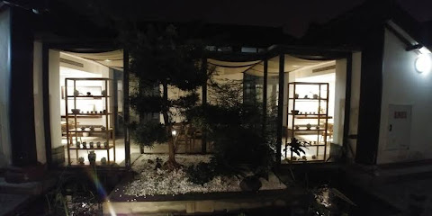 逸闲度假酒店