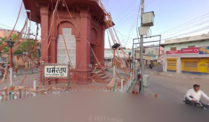 Hari Om Hotel