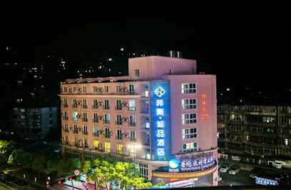 Chonpines Hotelsa Zhoushan Putuo City