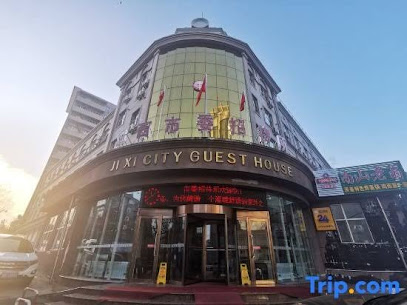 Jixi City Guesthouse