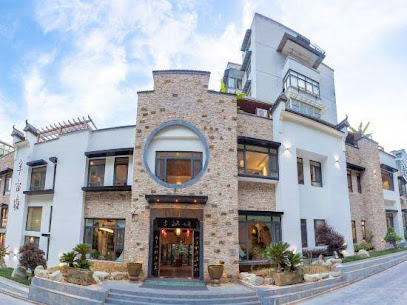 Banmutang Hostel
