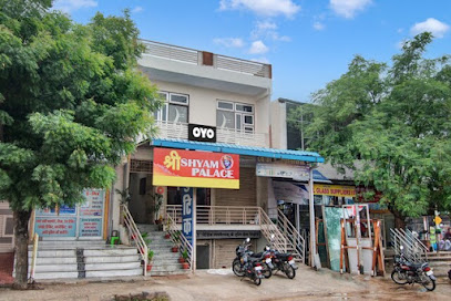 Hotel O by OYO Shree Shyam Palace