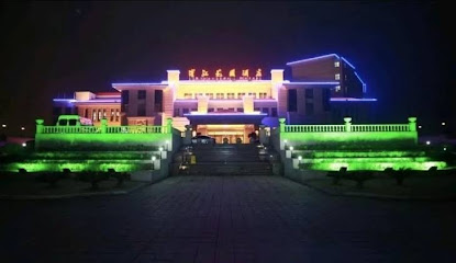 靖江滨江花园酒店