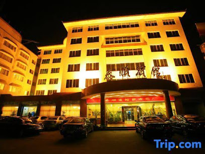 泰顺宾馆