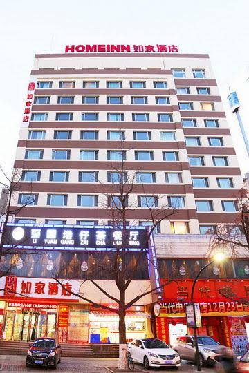 如家酒店连锁丹东七经街店