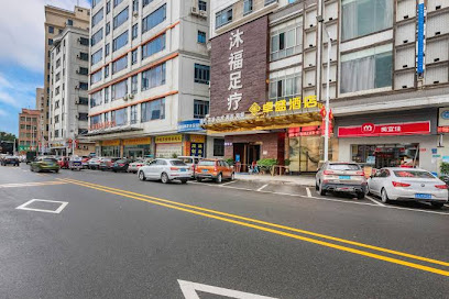 卓盛商务酒店