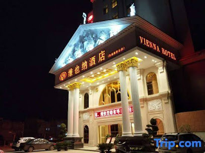 Vienna Hotel