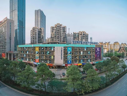 Yeste International Hotel