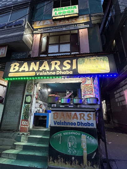 Asraria hotal kishtwar