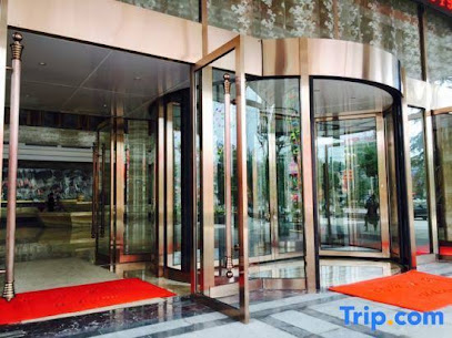 Jinhai International Hotel