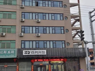 qi jia yi