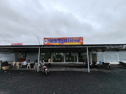 Balaji Krupa Hotel