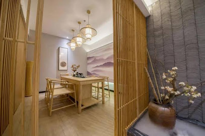 Chengyue International Hotel