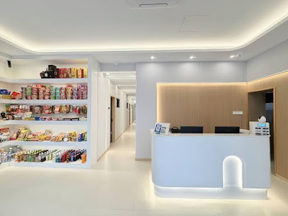 Runxiang Hotel Wuhu