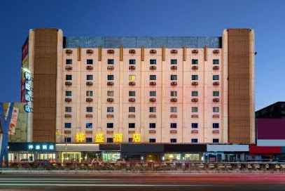 Huasheng Hotel Apartment