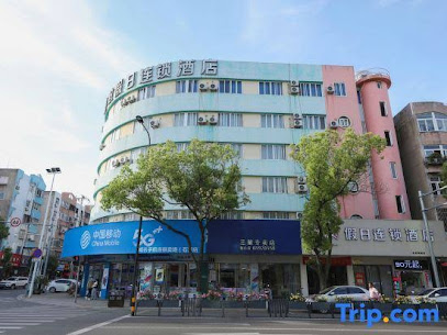 锐思特连锁酒店