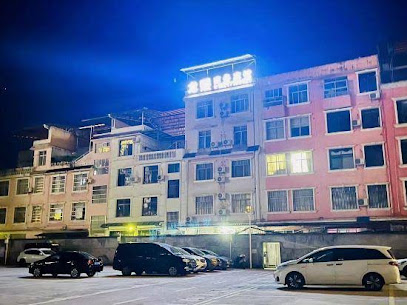 Jianshi Longxi Business Hotel