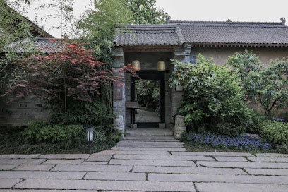 Shitang Huachao Guesthouse