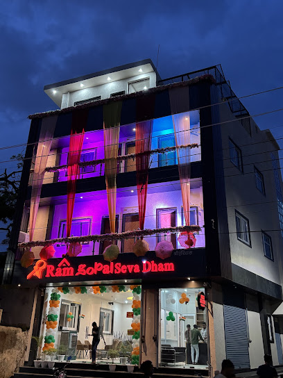 Hotel Shri Ram Gopal Seva Dham