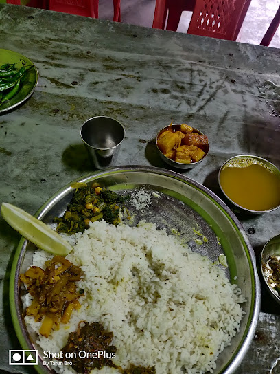 Abo Hotel आब' हटेल