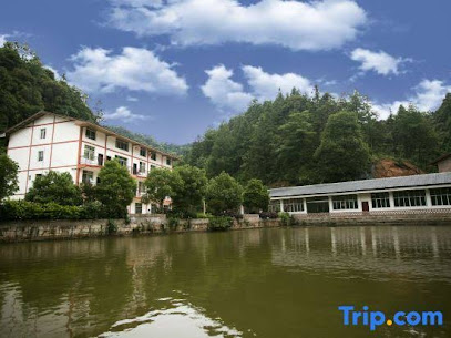 Simianshan Tongxin Manor