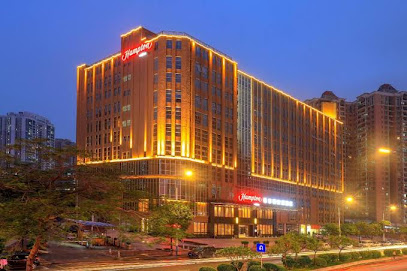 Hampton by Hilton Guangzhou Dongxiaonan