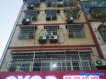 Yongzhou Mengchao Hotel