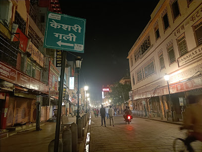 RATNAWALI INN Varanasi I Hotel near Kashi Vishwanath Temple