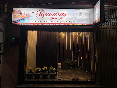 Banaras Guest House
