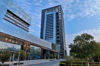 Crystal Orange Hotel