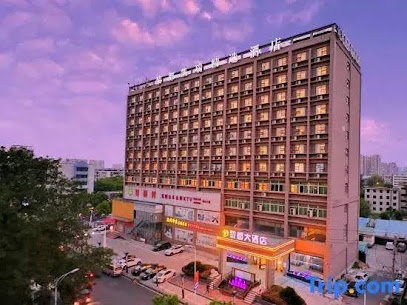 Lidu Kairui Select Hotel