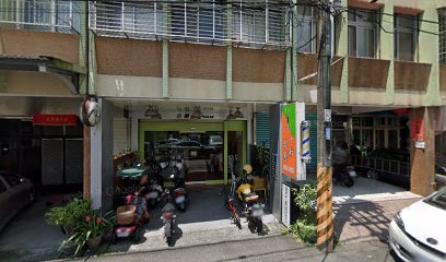 希沐溫泉行旅