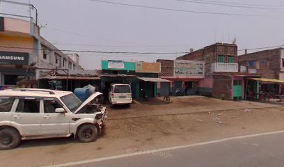 Hotel Deeshu