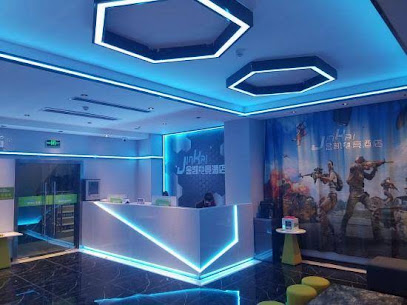 金凯酒店