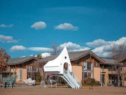 MoXiangJu Boutique inn