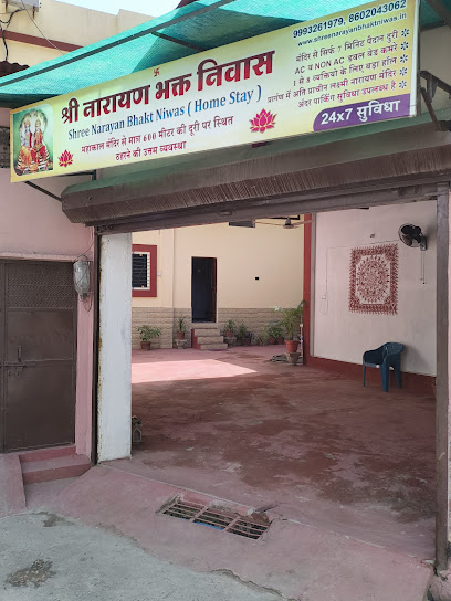 Shree Narayan Bhakt Niwas