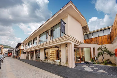 香格里拉隐悦AND·U设计师民宿