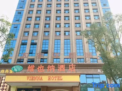 Vienna Hotel