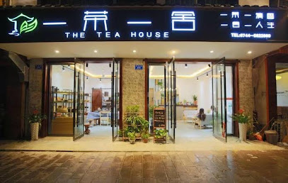 The tea house