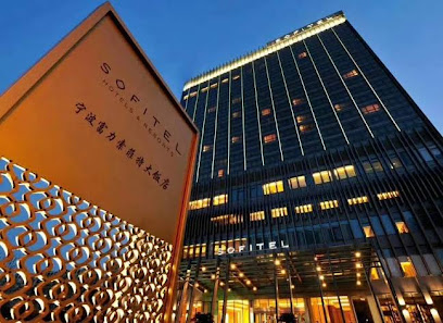 Sofitel Wanda Ningbo
