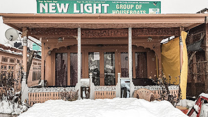 Houseboat new light