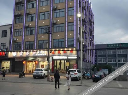 Yucheng Longyue Hotel
