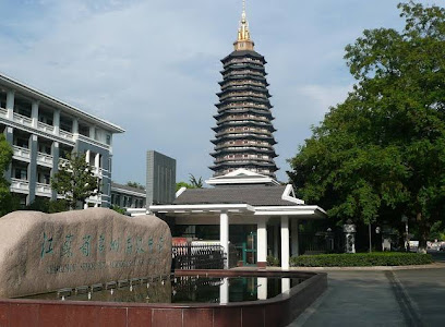 金陵明都大饭店