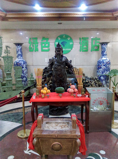 海泉大酒店